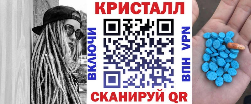 hydra зеркало  Псков  АМФЕТАМИН Розовый  площадка какой сайт  купить наркотики сайты 