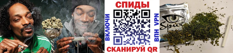 OMG зеркало  Псков  Бутират BDO 33% 