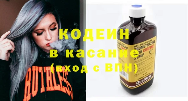 наркотики Нефтекумск