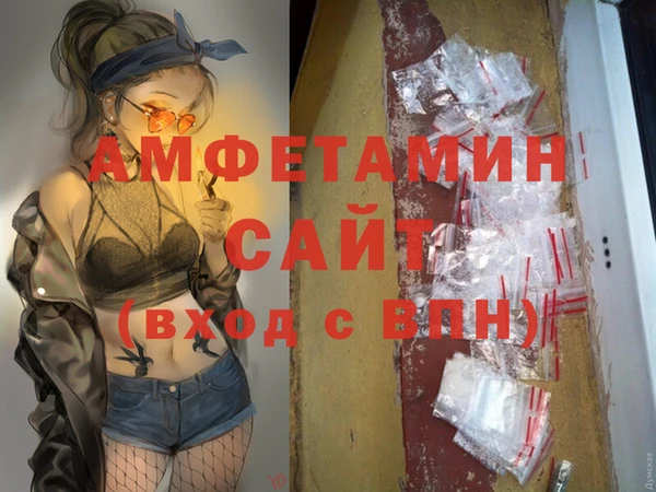 наркотики Нефтекумск