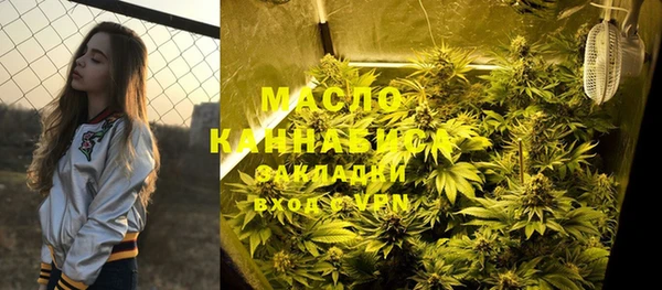 наркотики Нефтекумск