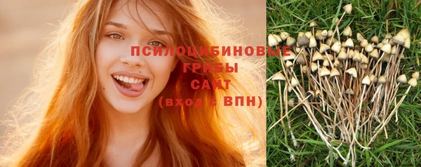 наркотики Нефтекумск