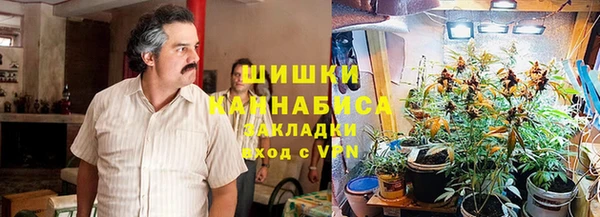 наркотики Нефтекумск