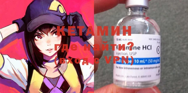 ALPHA-PVP Нея