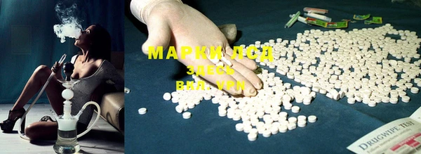 наркотики Нефтекумск