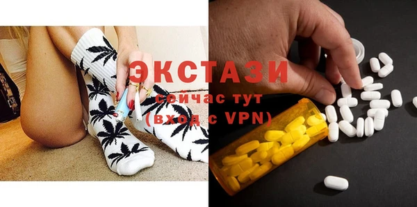 наркотики Нефтекумск
