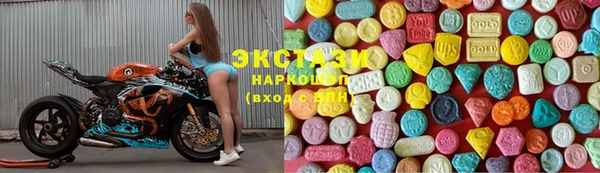 MESCALINE Нефтегорск