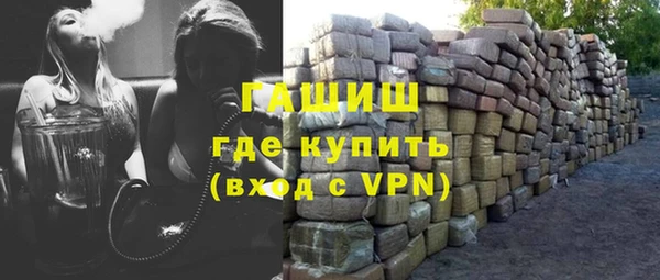 ALPHA-PVP Нея