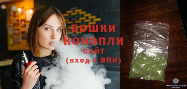 MESCALINE Нефтегорск