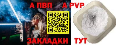 PSILOCYBIN Гусиноозёрск