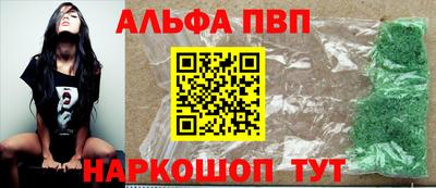 PSILOCYBIN Гусиноозёрск