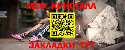 герыч Гусь-Хрустальный