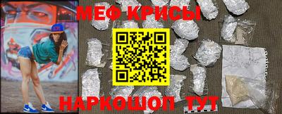 PSILOCYBIN Гусиноозёрск