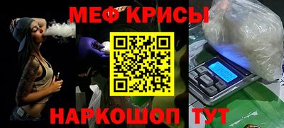 PSILOCYBIN Гусиноозёрск