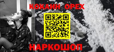 герыч Гусь-Хрустальный