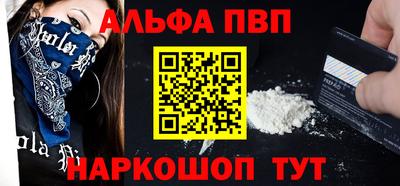 герыч Гусь-Хрустальный