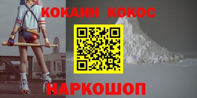 герыч Гусь-Хрустальный