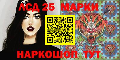 мефедрон VHQ Гусев