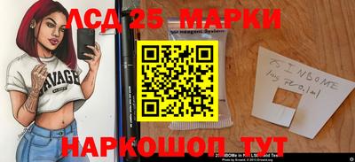 герыч Гусь-Хрустальный