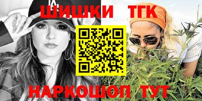 PSILOCYBIN Гусиноозёрск