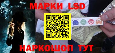 PSILOCYBIN Гусиноозёрск