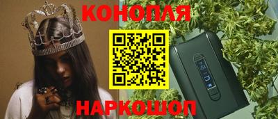 дмт Пенза