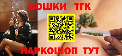 мефедрон VHQ Гусев