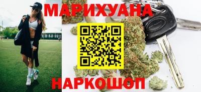 герыч Гусь-Хрустальный