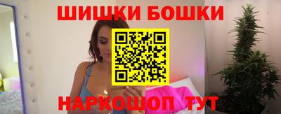 кокаин Первоуральск