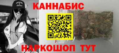 герыч Гусь-Хрустальный