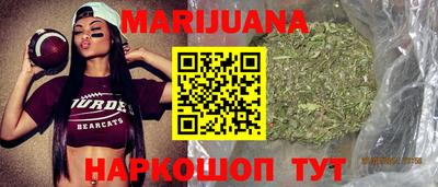PSILOCYBIN Гусиноозёрск