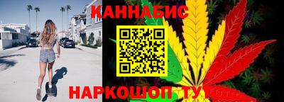 герыч Гусь-Хрустальный