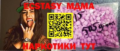 PSILOCYBIN Гусиноозёрск