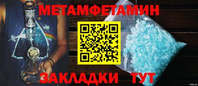 PSILOCYBIN Гусиноозёрск