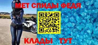 PSILOCYBIN Гусиноозёрск