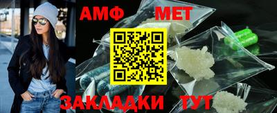 герыч Гусь-Хрустальный