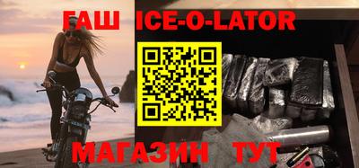 PSILOCYBIN Гусиноозёрск
