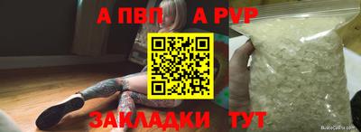 PSILOCYBIN Гусиноозёрск