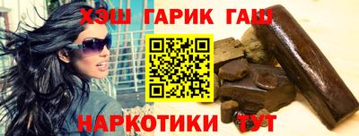PSILOCYBIN Гусиноозёрск