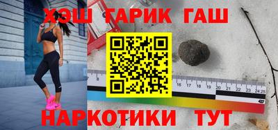 мефедрон VHQ Гусев