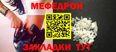 PSILOCYBIN Гусиноозёрск