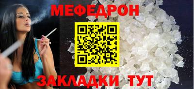 герыч Гусь-Хрустальный