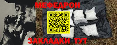 герыч Гусь-Хрустальный