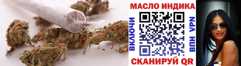 KRAKEN tor  Псков  Дистиллят ТГК жижа  магазин продажи наркотиков 