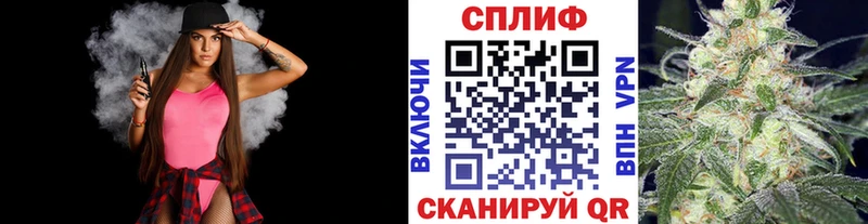 Бошки марихуана VHQ  Псков 
